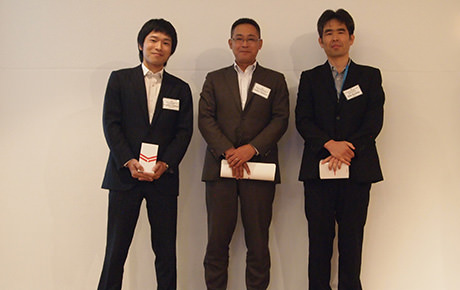 Technical Paper Division