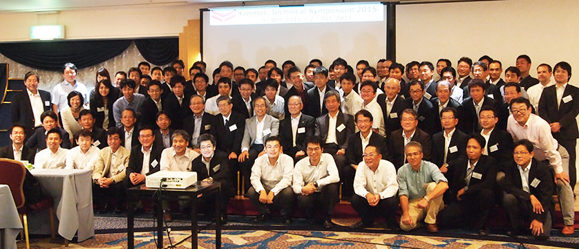 All perticipants group photograph